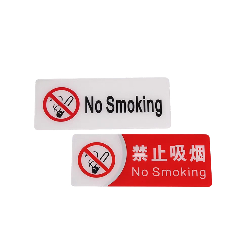 Acrylic Chinese And English Prompts Oem