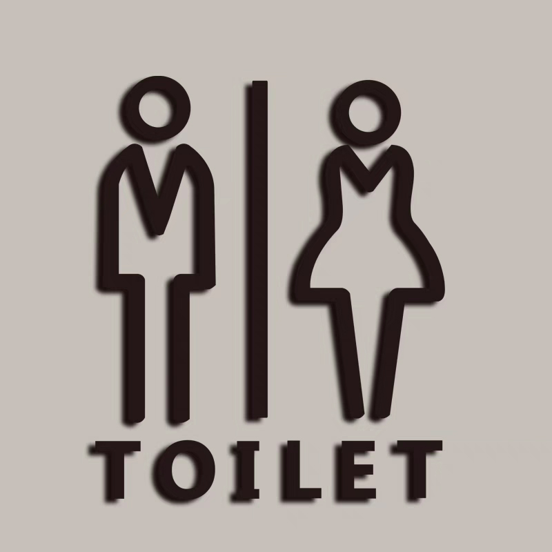 Acrylic Toilet Sign