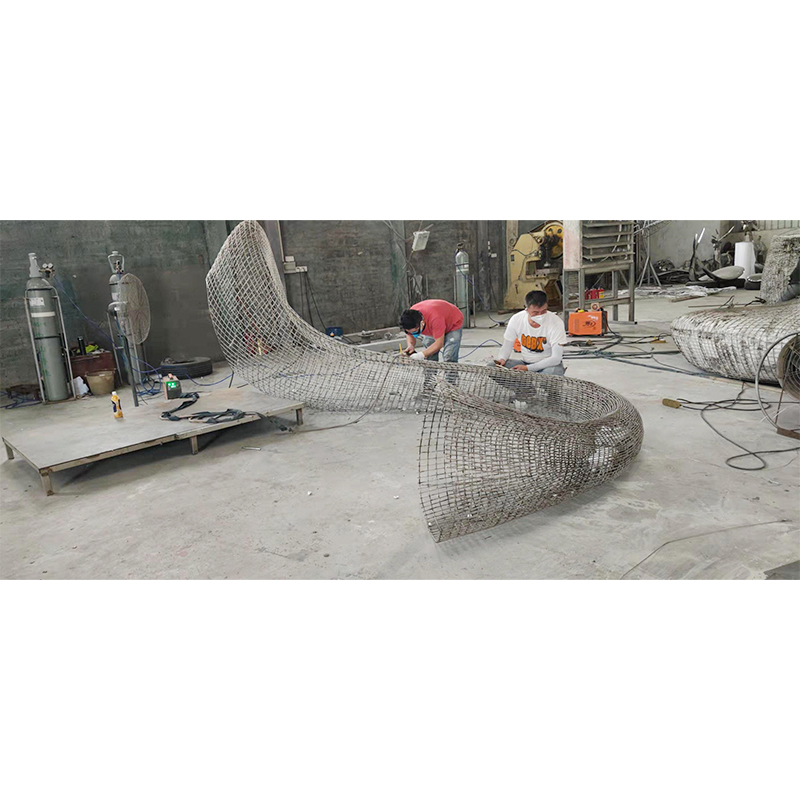 Woven Sculpture