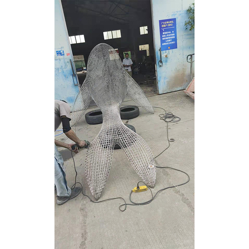 Woven Sculpture